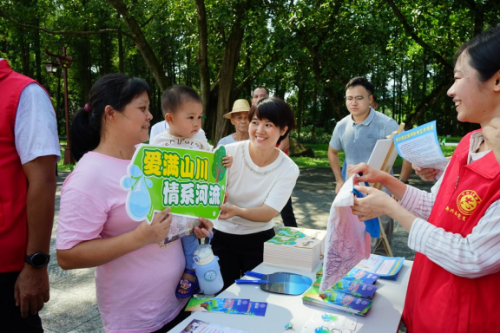 改省水利厅团委举办“关爱山川河流·助力河湖复苏”志愿服务活动(副本).wps_2